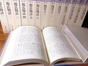古典文学解釈講座 全22巻セット 古典文学解釈講座 全22巻セット 古典文学解釈講座 全22巻セット